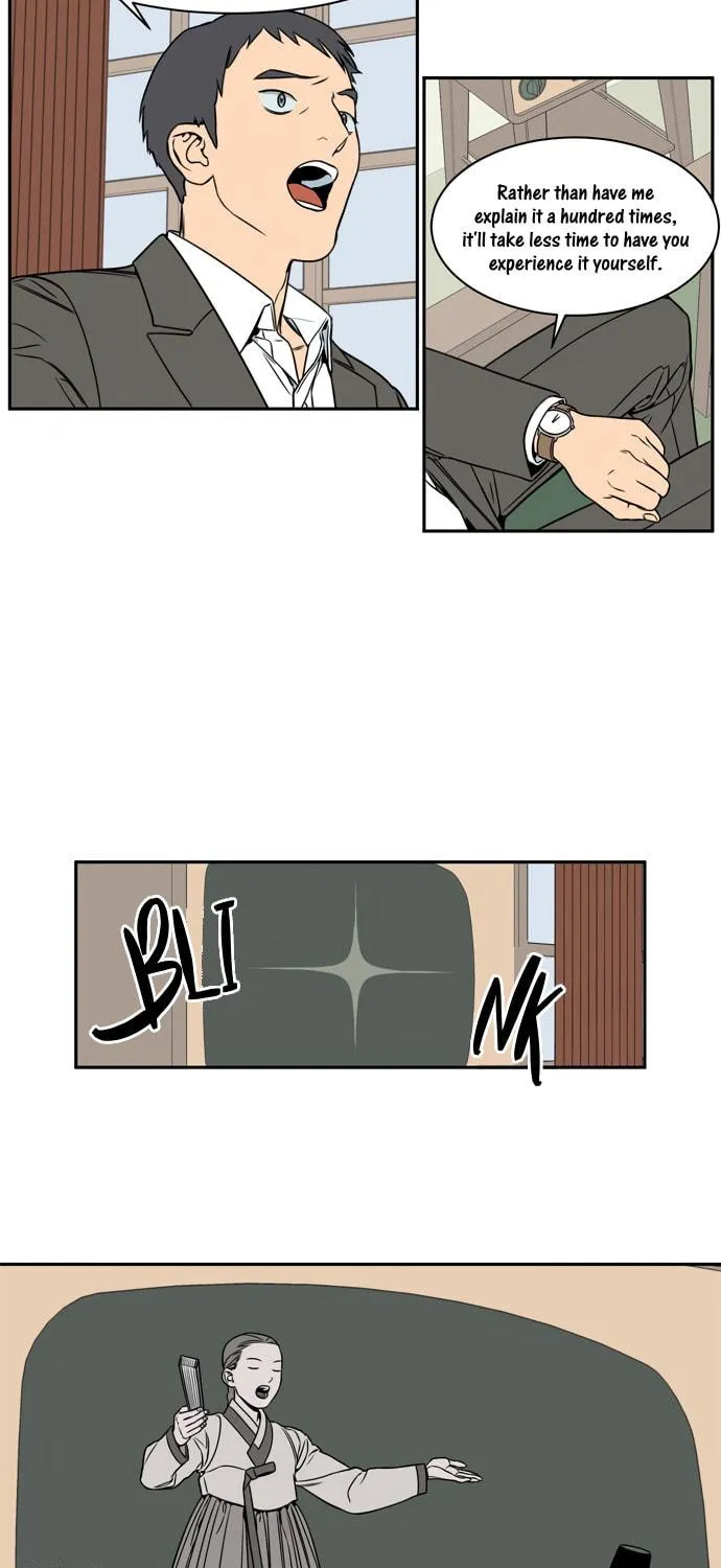 Jeong-Nyeon Chapter 35 page 5 - 