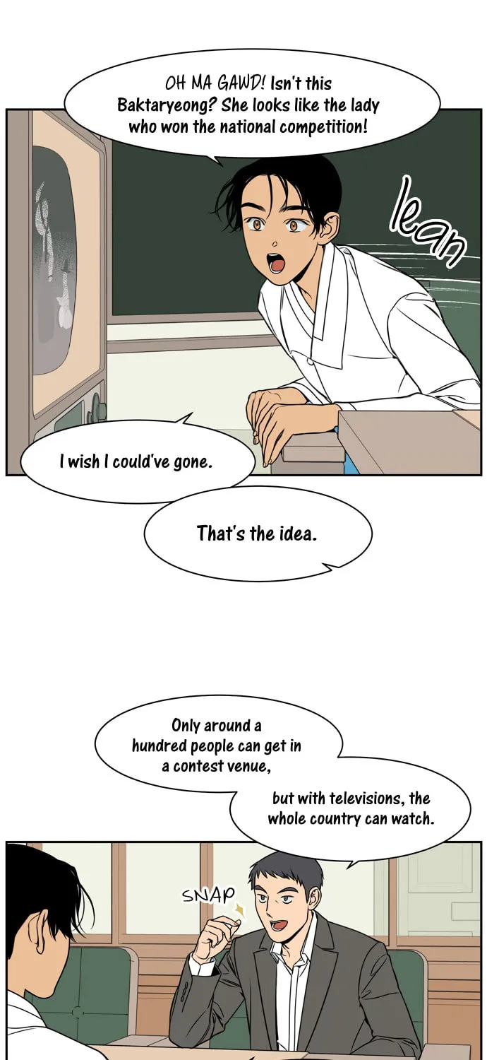 Jeong-Nyeon Chapter 35 page 7 - 