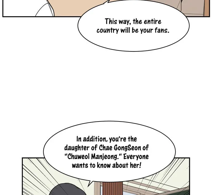 Jeong-Nyeon Chapter 35 page 8 - 