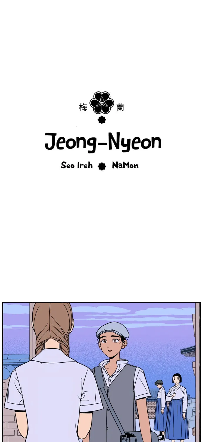 Jeong-Nyeon Chapter 36 page 1 - 