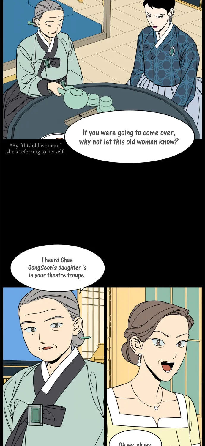 Jeong-Nyeon Chapter 36 page 26 - 