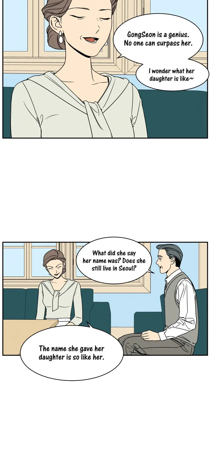 Jeong-Nyeon Chapter 36 page 33 - 