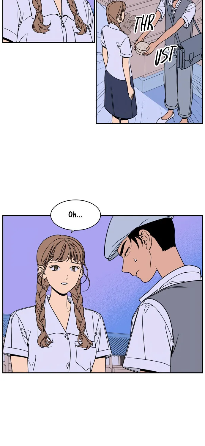Jeong-Nyeon Chapter 36 page 6 - 