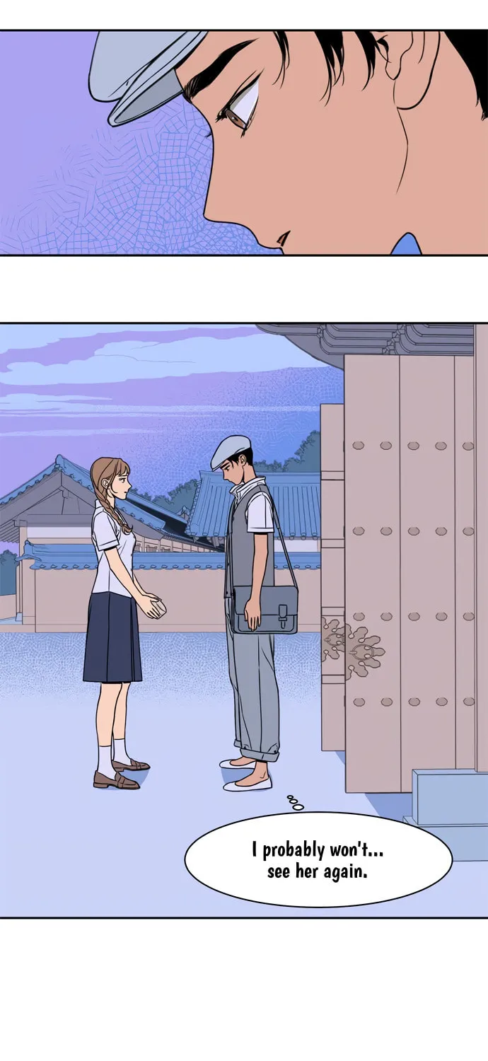 Jeong-Nyeon Chapter 36 page 7 - 