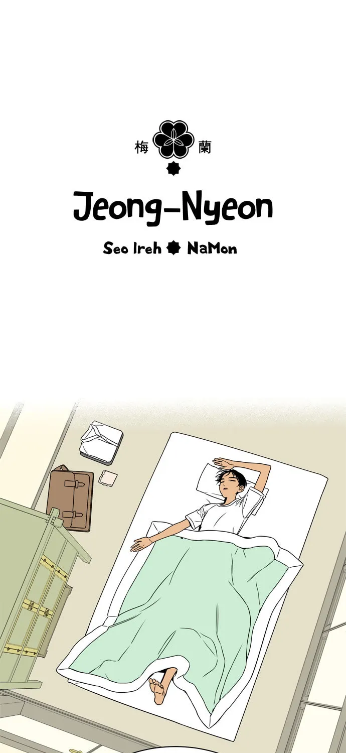 Jeong-Nyeon Chapter 37 page 1 - 