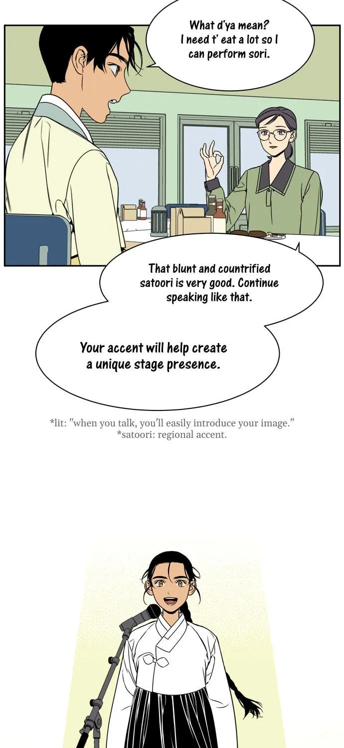 Jeong-Nyeon Chapter 38 page 23 - 