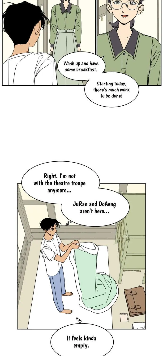 Jeong-Nyeon Chapter 38 page 5 - 