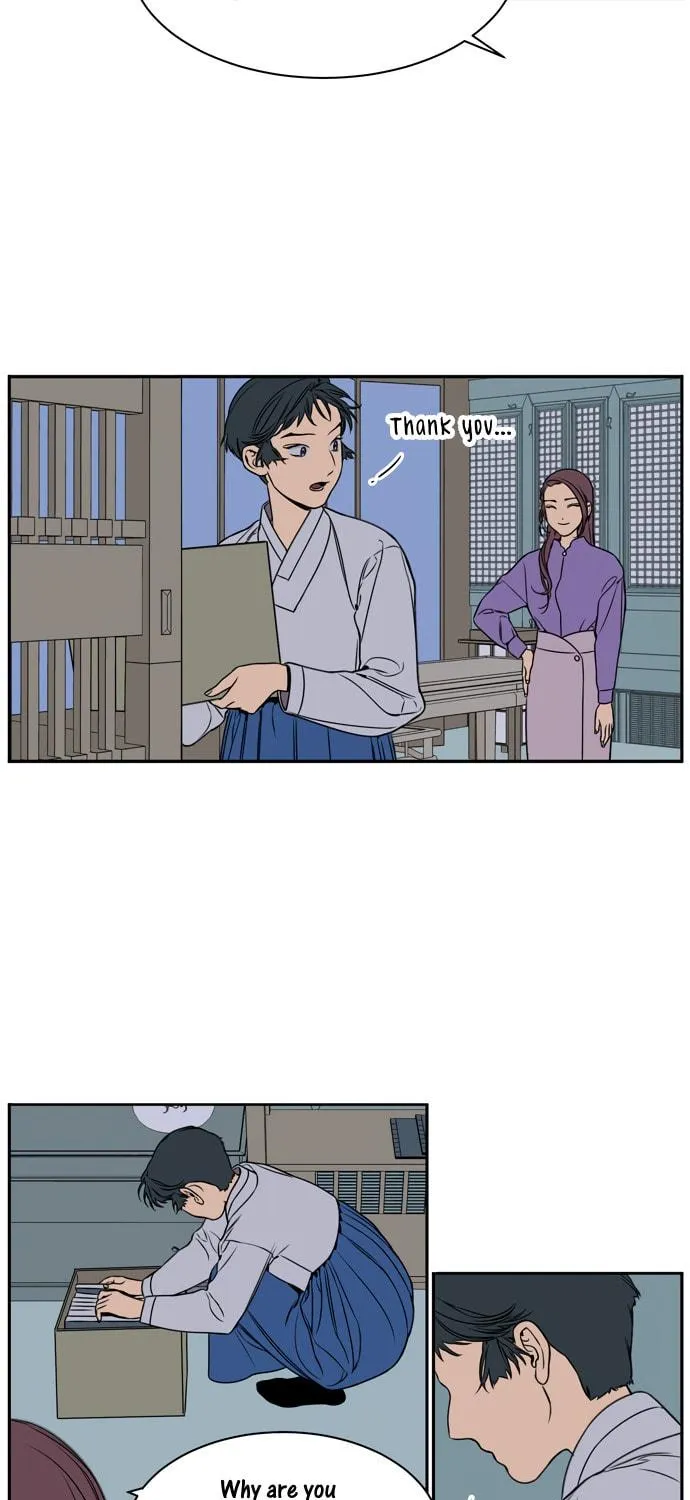 Jeong-Nyeon Chapter 39 page 11 - 