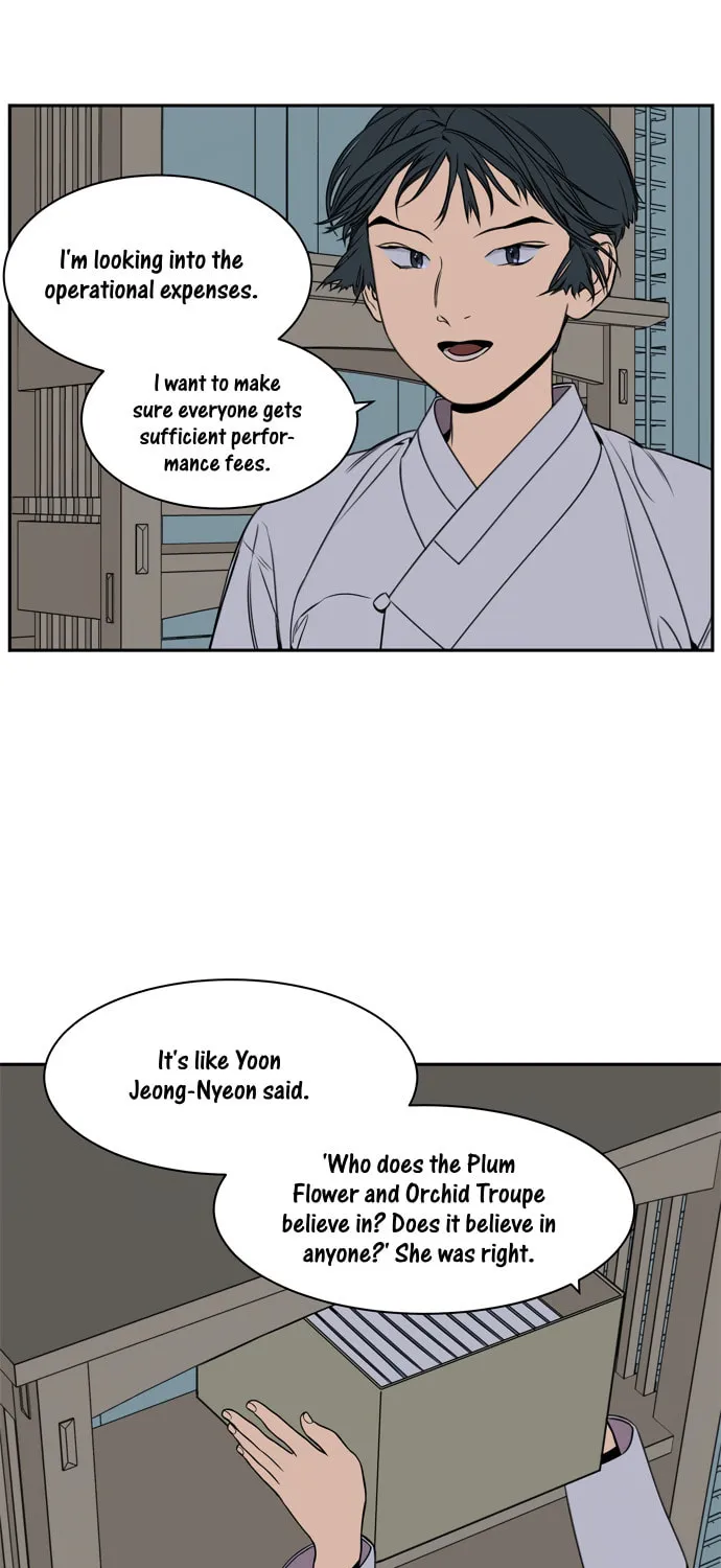 Jeong-Nyeon Chapter 39 page 13 - 