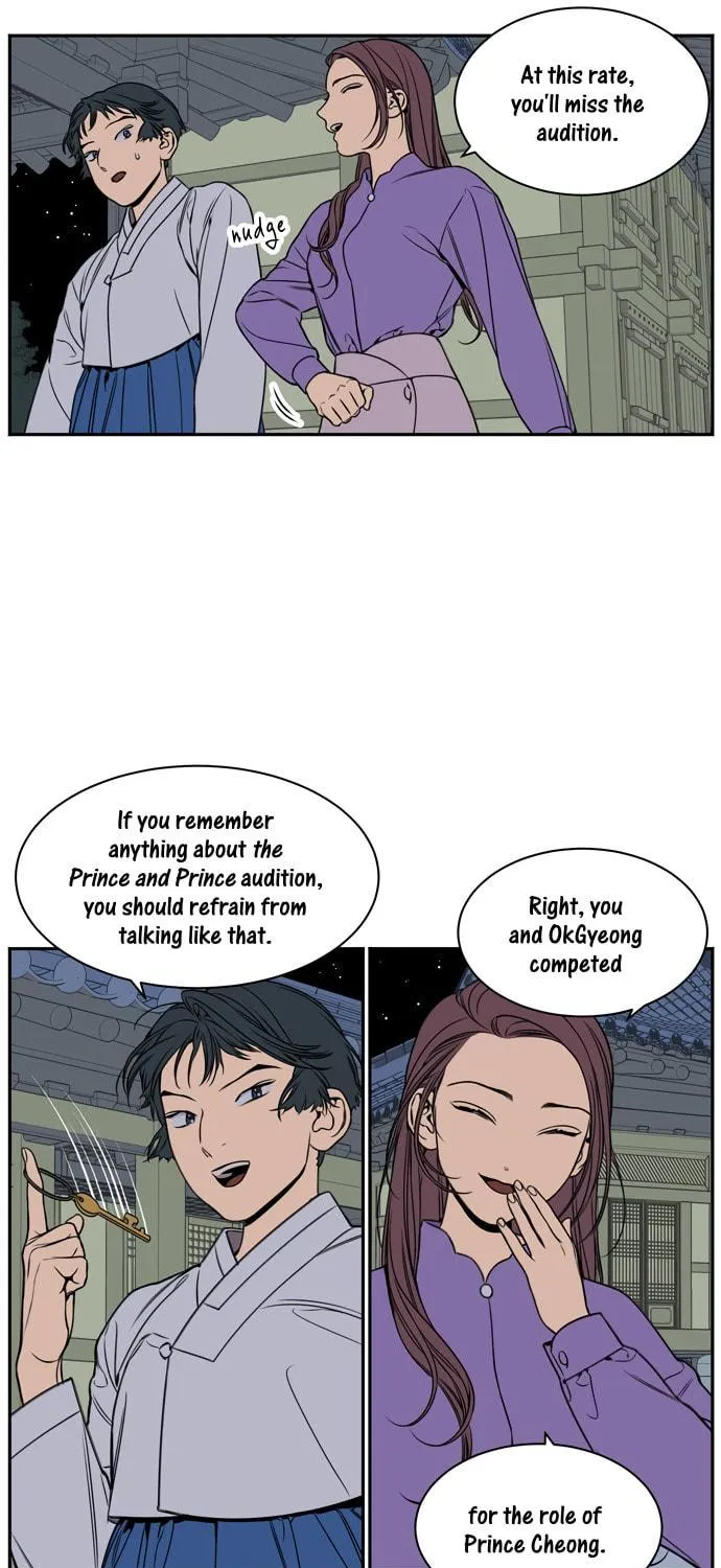 Jeong-Nyeon Chapter 39 page 19 - 