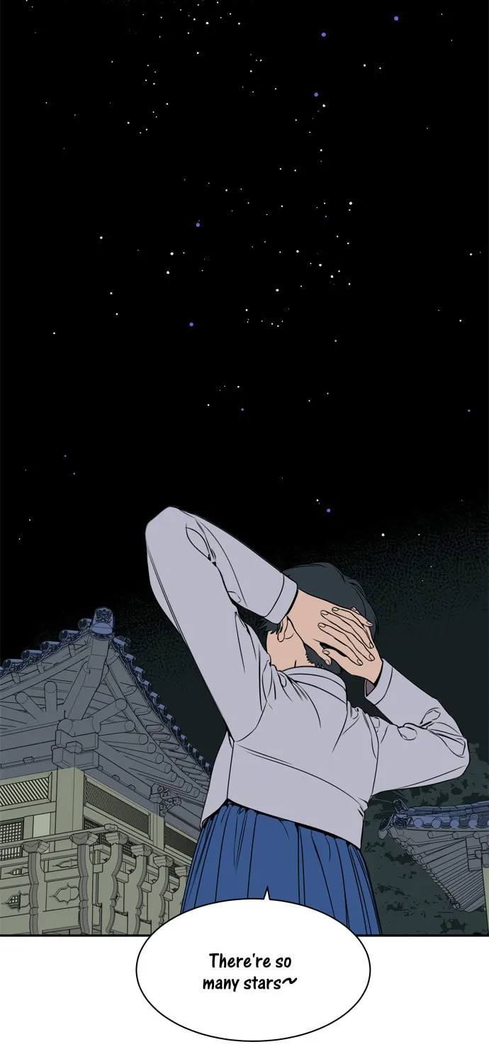 Jeong-Nyeon Chapter 39 page 27 - 