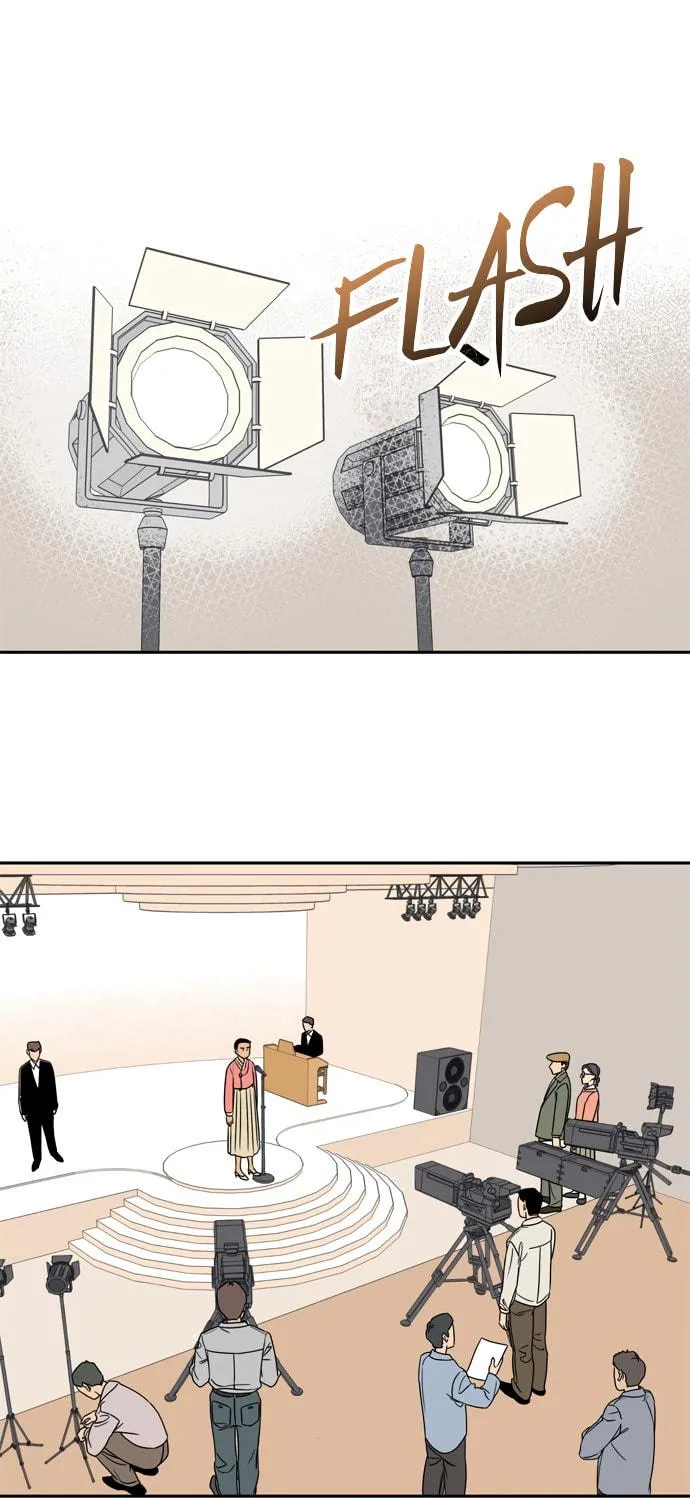 Jeong-Nyeon Chapter 39 page 29 - 