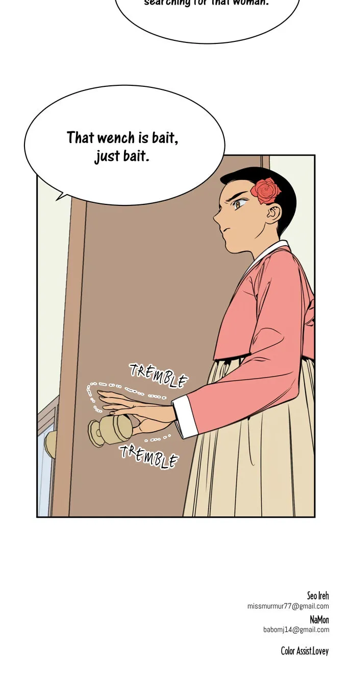 Jeong-Nyeon Chapter 39 page 44 - 