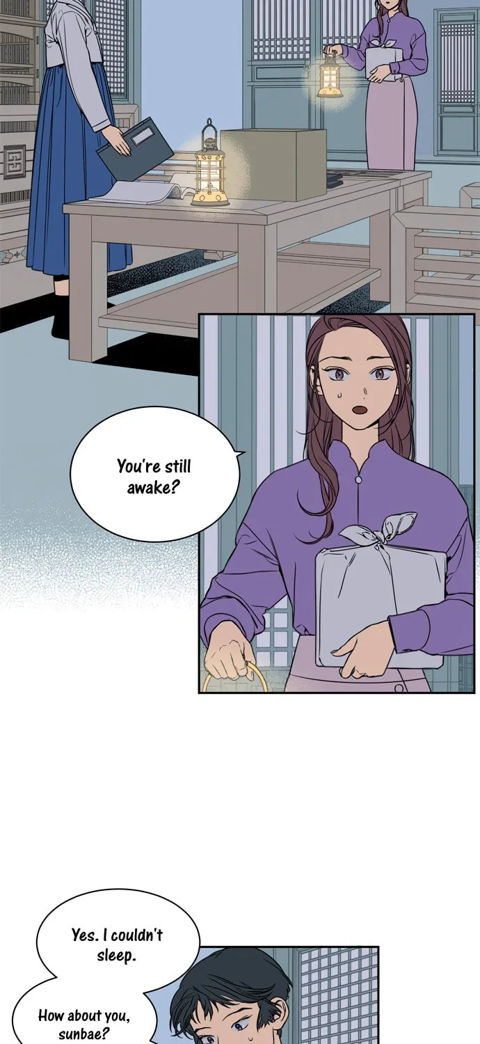 Jeong-Nyeon Chapter 39 page 7 - 