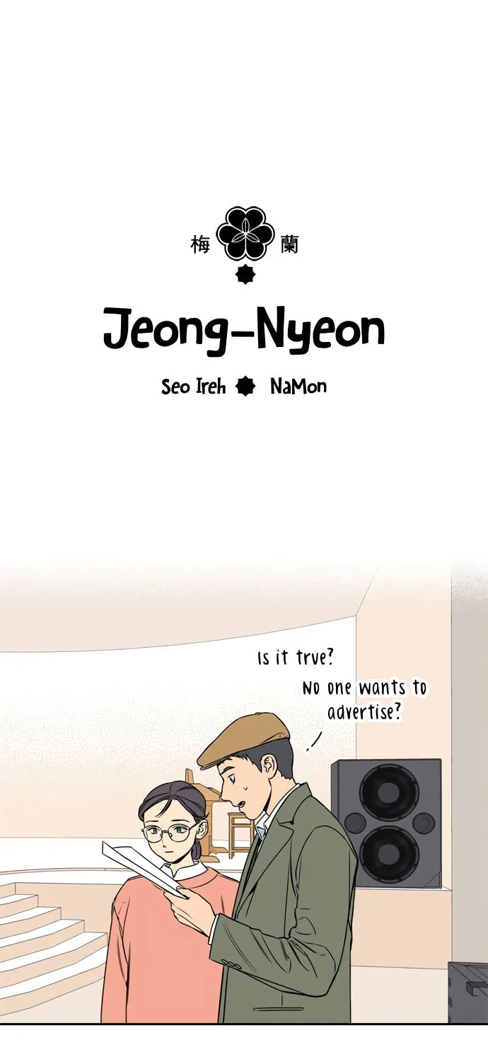 Jeong-Nyeon Chapter 40 page 1 - 