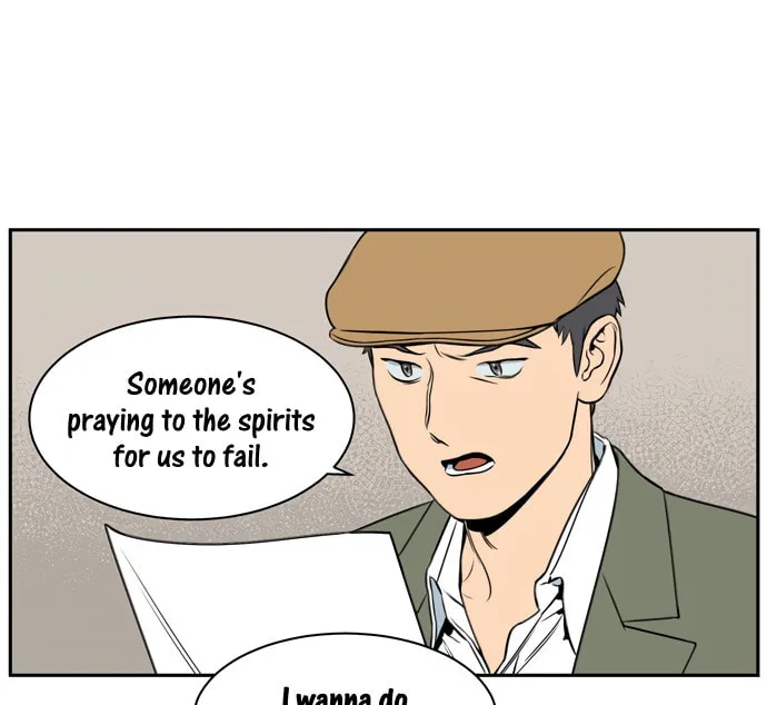Jeong-Nyeon Chapter 40 page 2 - 