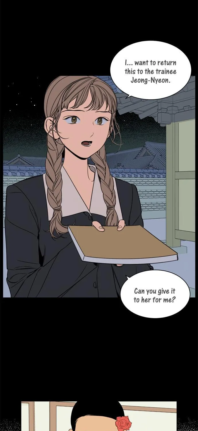 Jeong-Nyeon Chapter 40 page 17 - 