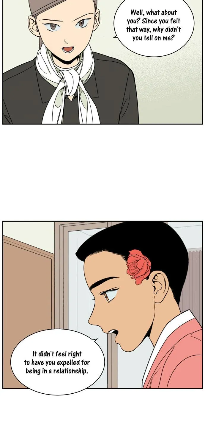 Jeong-Nyeon Chapter 40 page 23 - 