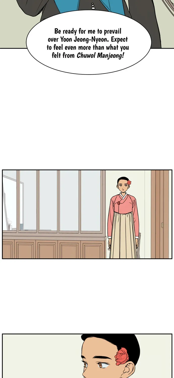 Jeong-Nyeon Chapter 40 page 31 - 