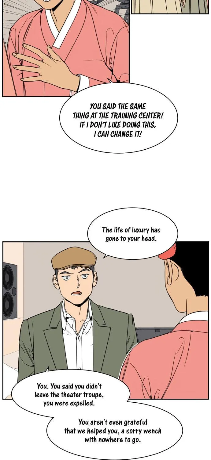 Jeong-Nyeon Chapter 40 page 5 - 