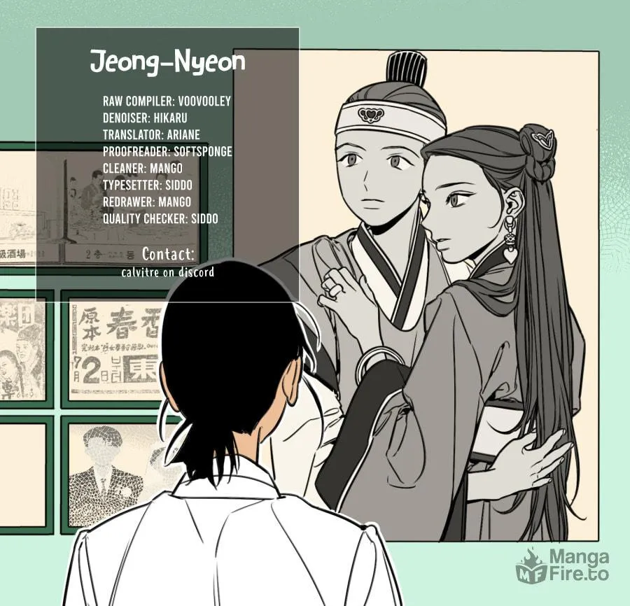 Jeong-Nyeon Chapter 40 page 41 - 