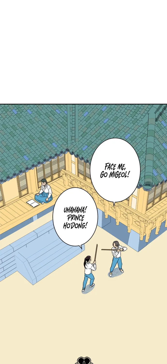 Jeong-Nyeon Chapter 41 page 1 - 