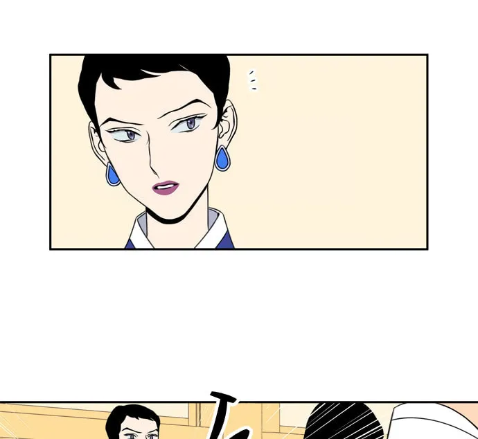 Jeong-Nyeon Chapter 41 page 14 - 