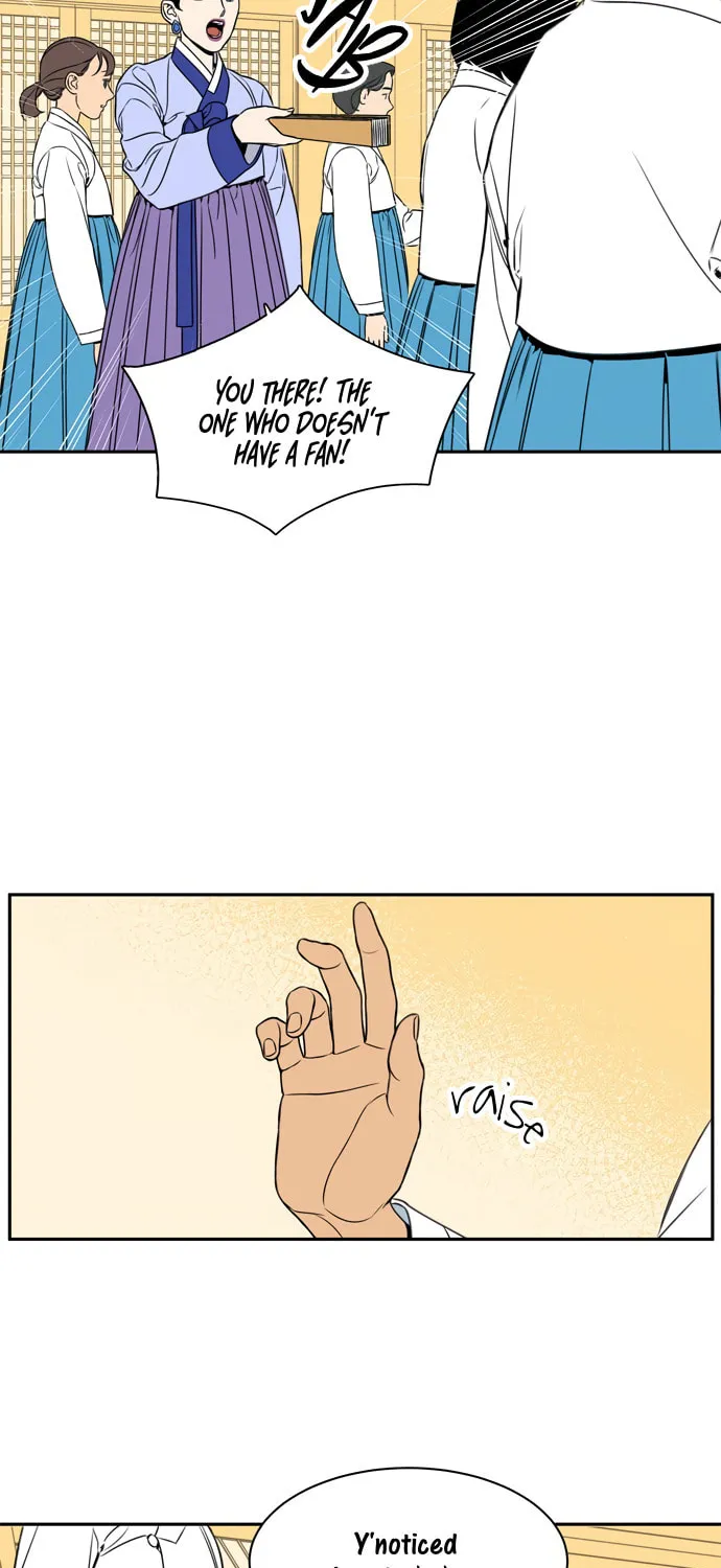 Jeong-Nyeon Chapter 41 page 15 - 