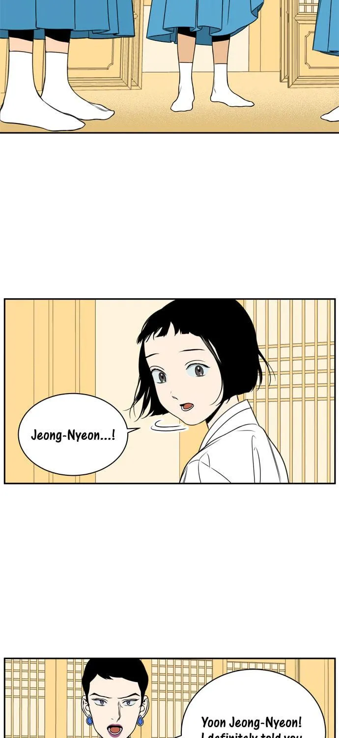 Jeong-Nyeon Chapter 41 page 17 - 