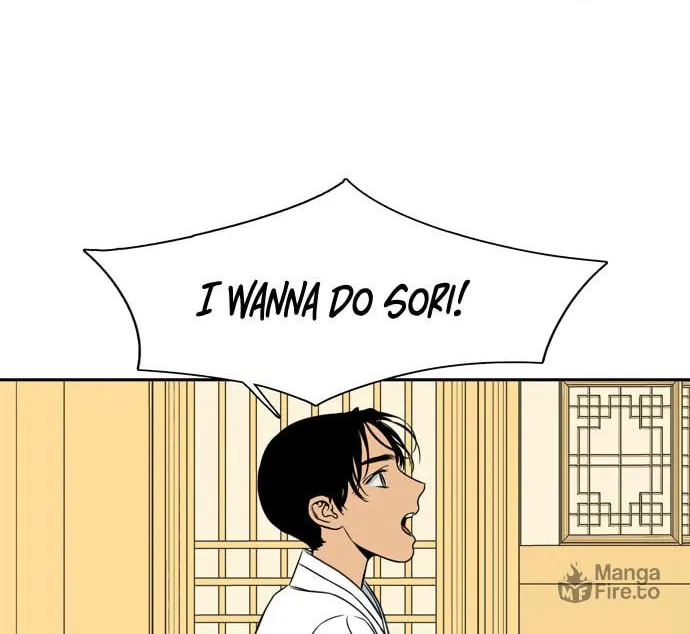 Jeong-Nyeon Chapter 41 page 20 - 