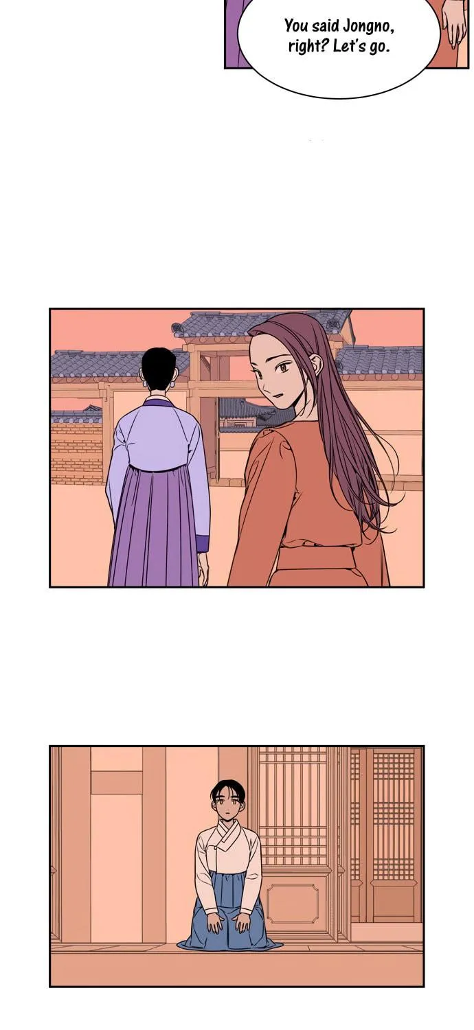 Jeong-Nyeon Chapter 41 page 29 - 