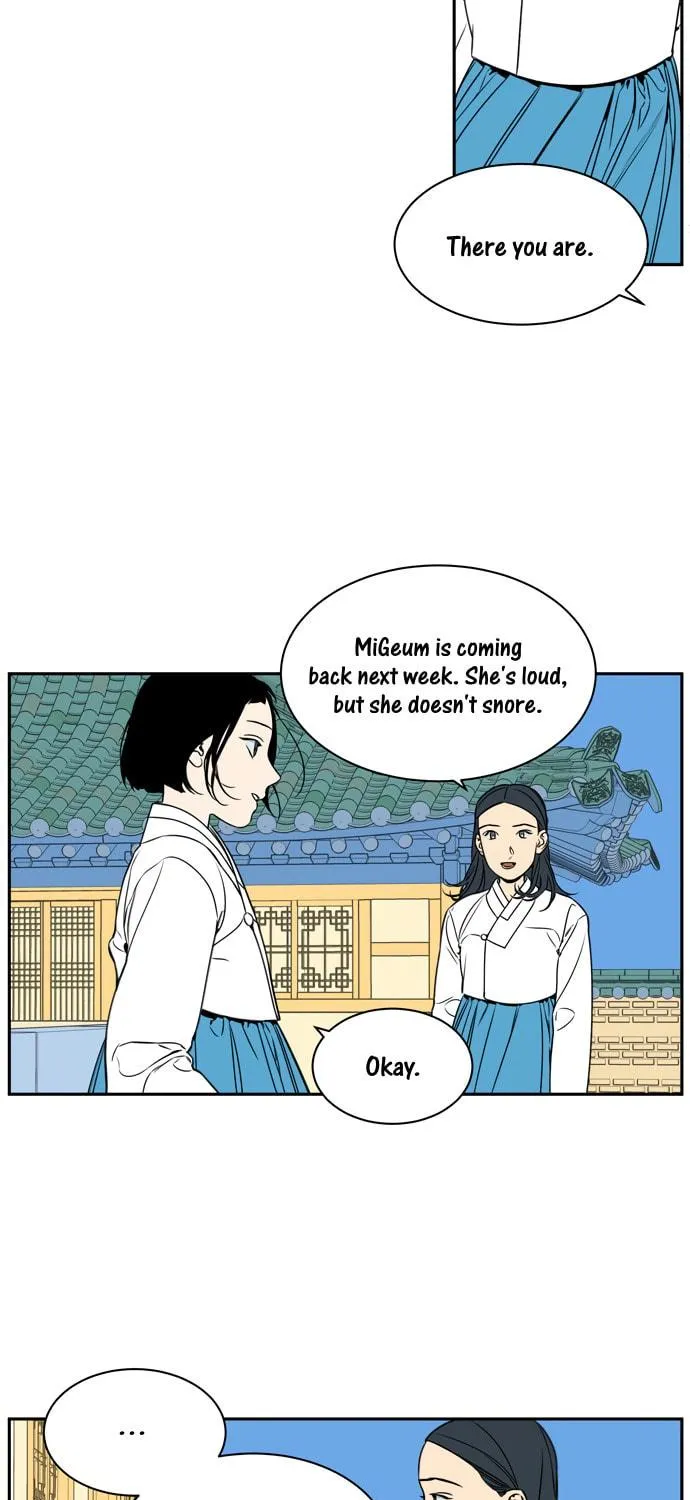 Jeong-Nyeon Chapter 41 page 5 - 