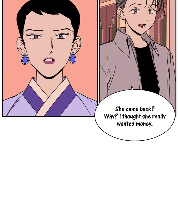Jeong-Nyeon Chapter 41 page 46 - 