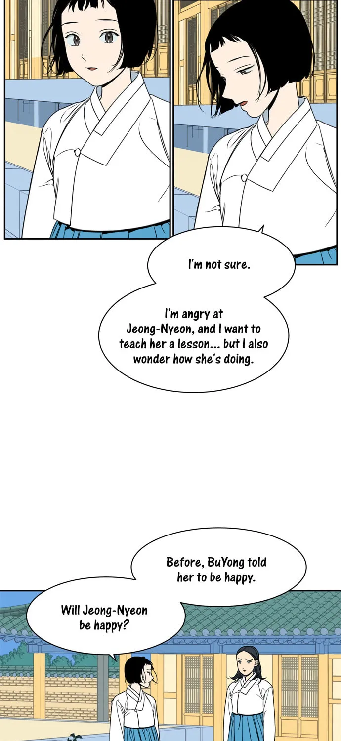 Jeong-Nyeon Chapter 41 page 7 - 