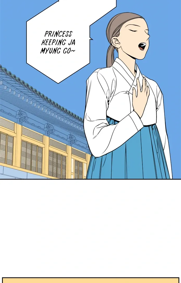 Jeong-Nyeon Chapter 42 page 3 - 