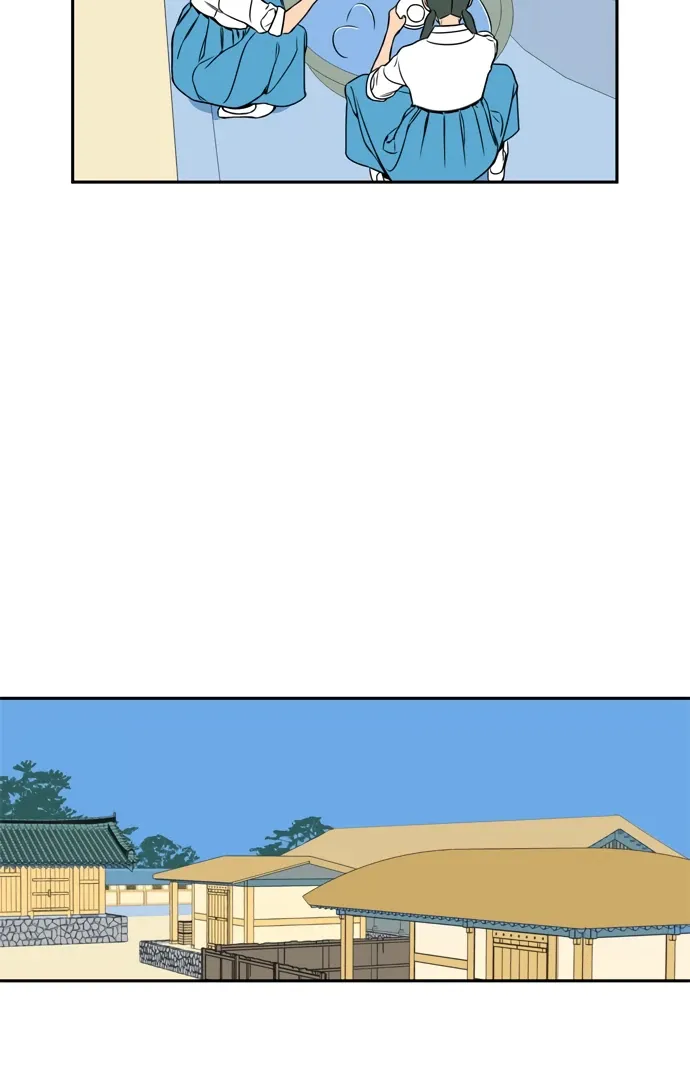 Jeong-Nyeon Chapter 42 page 23 - 