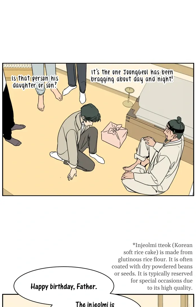 Jeong-Nyeon Chapter 42 page 30 - 