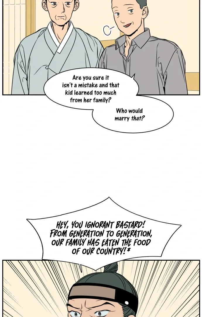 Jeong-Nyeon Chapter 42 page 33 - 