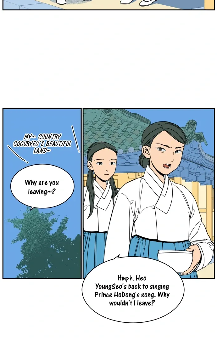 Jeong-Nyeon Chapter 42 page 5 - 