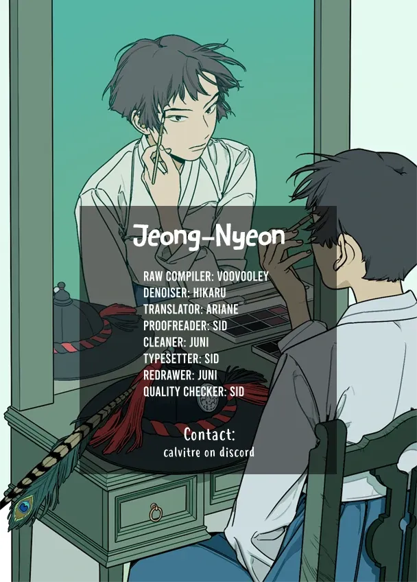 Jeong-Nyeon Chapter 42 page 42 - 