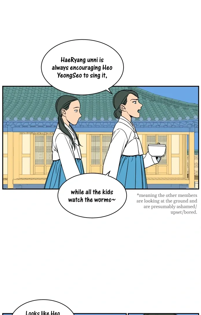 Jeong-Nyeon Chapter 42 page 6 - 