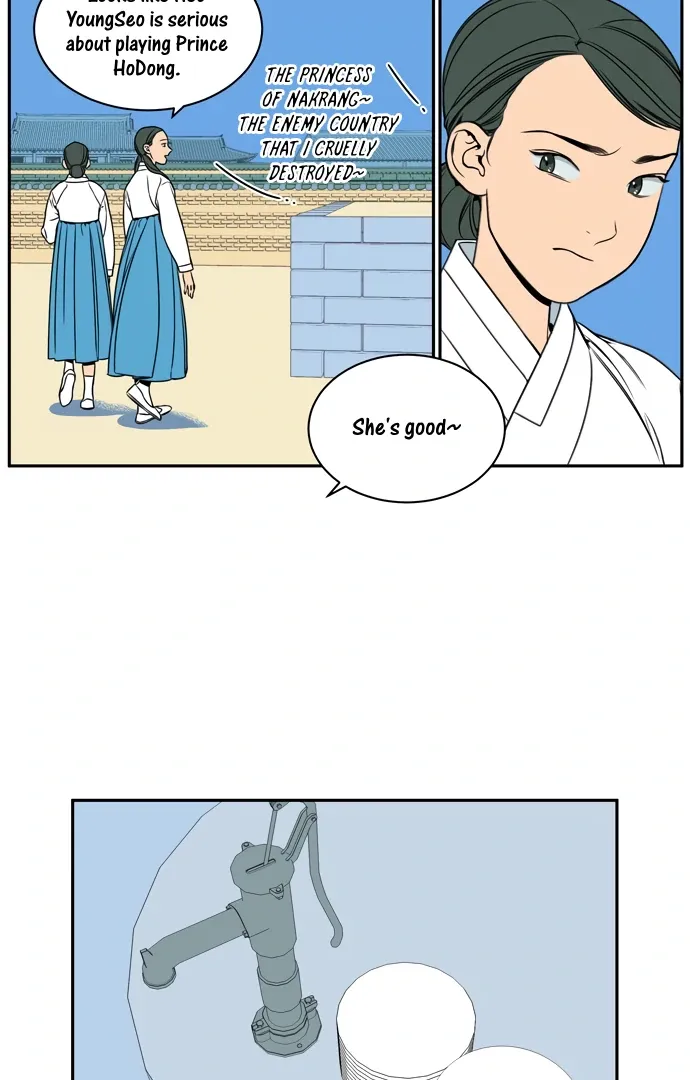 Jeong-Nyeon Chapter 42 page 7 - 