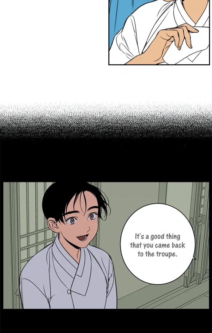 Jeong-Nyeon Chapter 42 page 10 - 