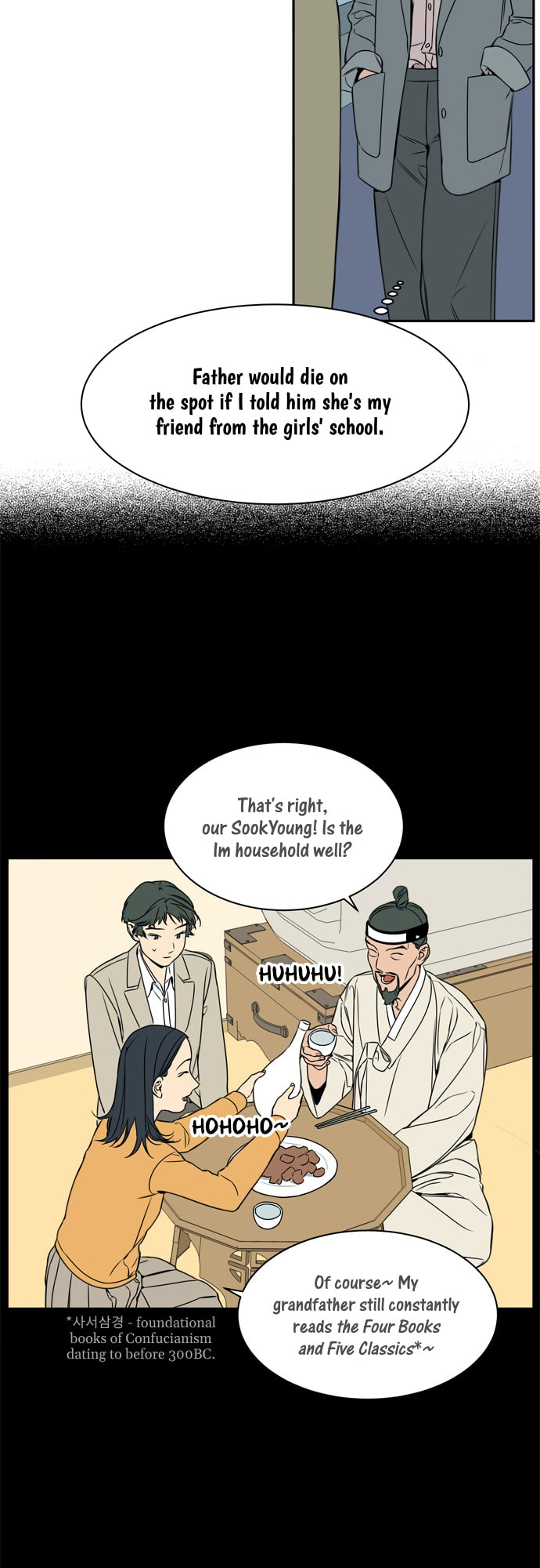 Jeong-Nyeon Chapter 43 page 2 - 