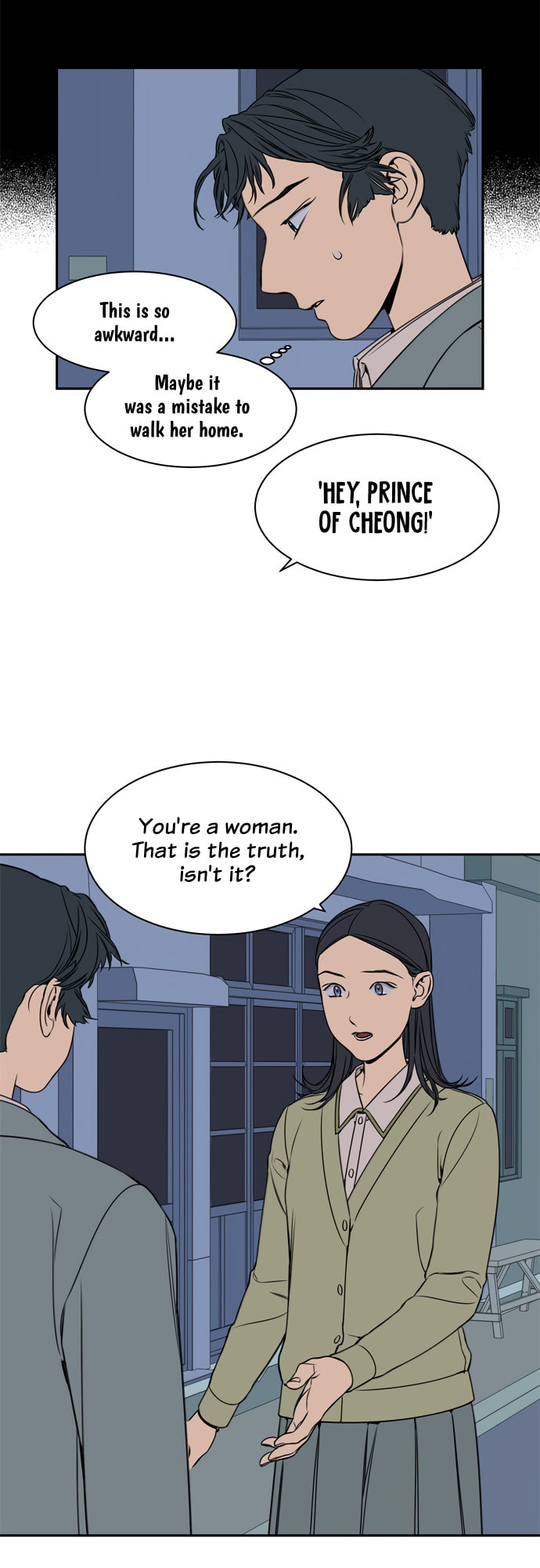 Jeong-Nyeon Chapter 43 page 3 - 