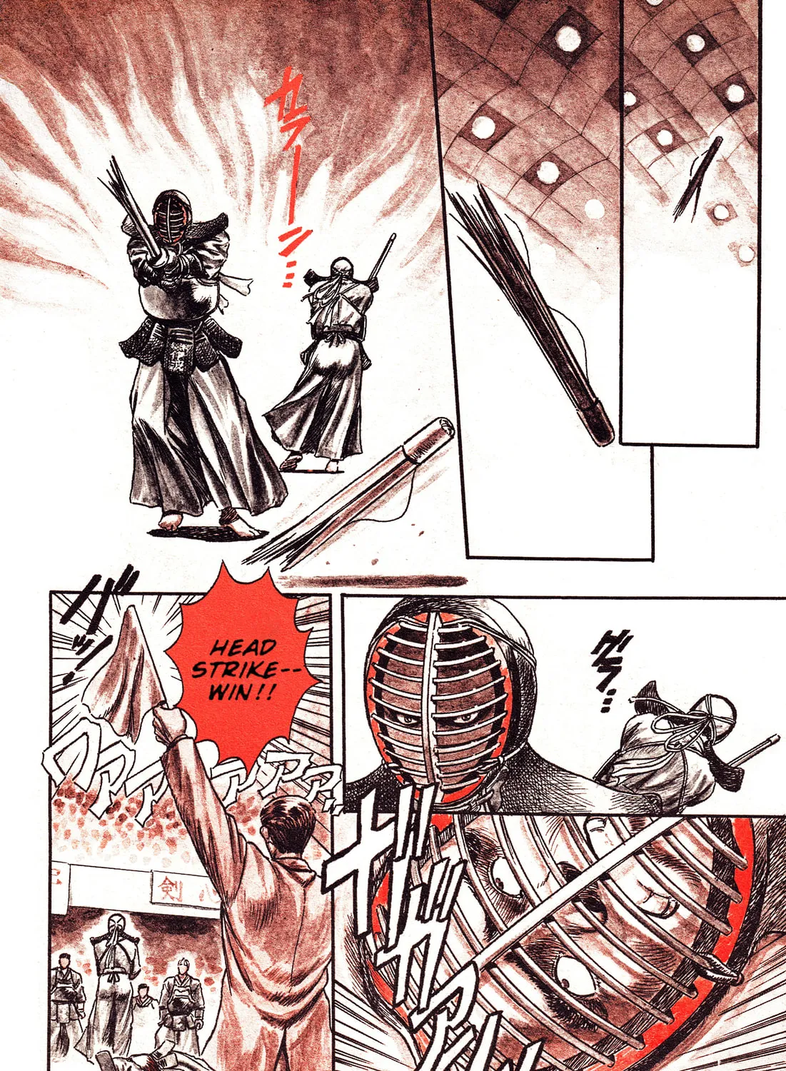 Jet King Chapter 1 page 21 - 