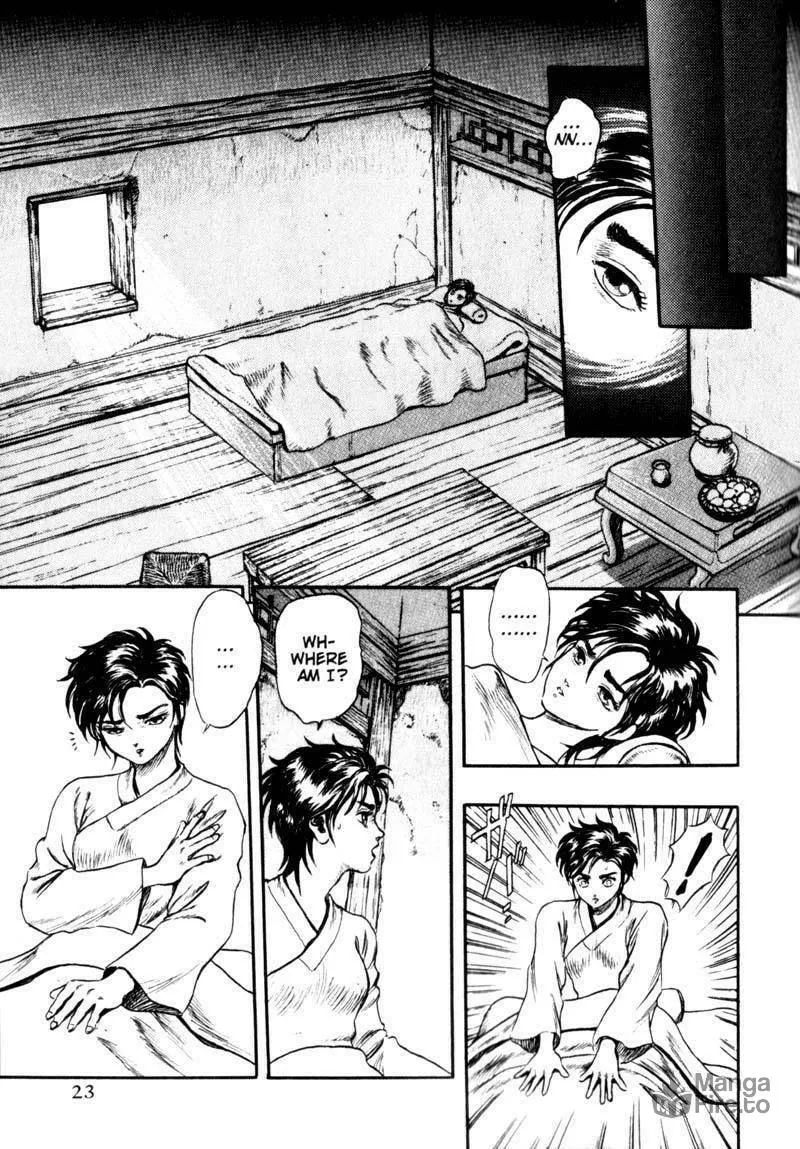 Jet King Chapter 1 page 37 - 