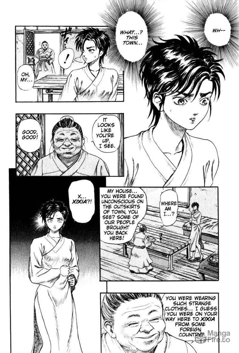 Jet King Chapter 1 page 39 - 