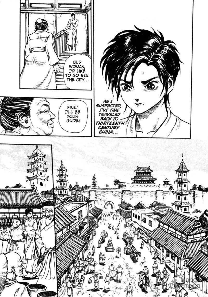 Jet King Chapter 1 page 42 - 
