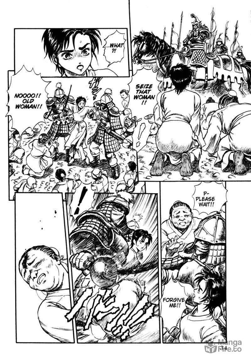 Jet King Chapter 1 page 47 - 